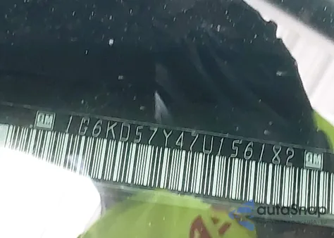 2007 Cadillac Dts Luxury Ii from USA, damaged, VIN 1G6KD57Y47U156182